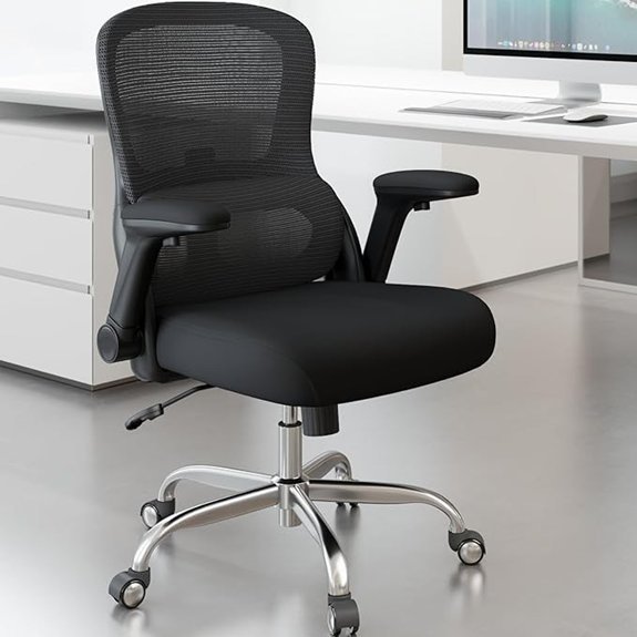 mesh wheels adjustable lumbar